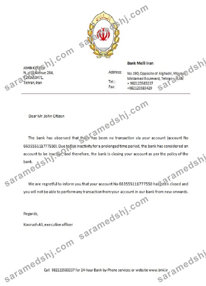 Iran_Melli bank_closure reference